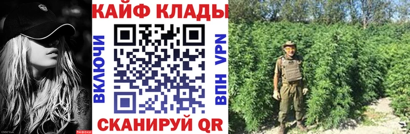 Где продают наркотики Реж Бошки Шишки  Меф мяу мяу  СОЛЬ  Амфетамин  Гашиш 