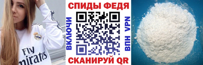 Amphetamine Розовый  где можно купить наркотик  Реж 