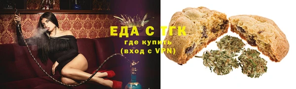 героин Армянск
