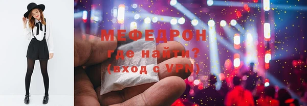 винт Балахна