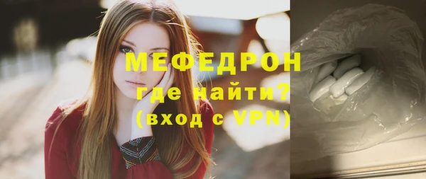 героин Армянск