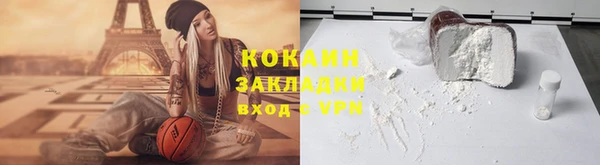 винт Балахна
