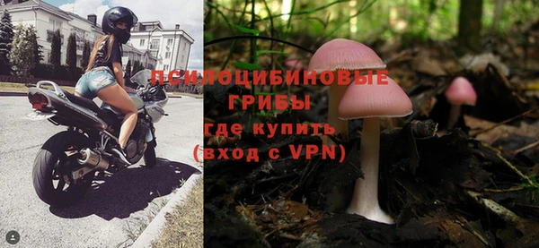 героин Армянск