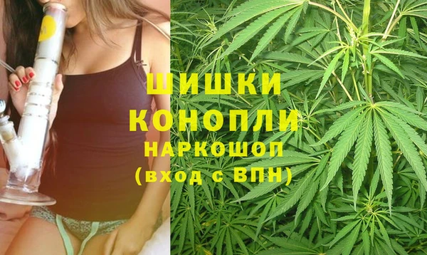 mdpv Аркадак