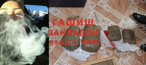 каннабис Баксан