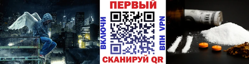Первитин винт  Реж 